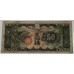 JAPAN 1938-1940 . FIFTY 50 SEN BANKNOTE